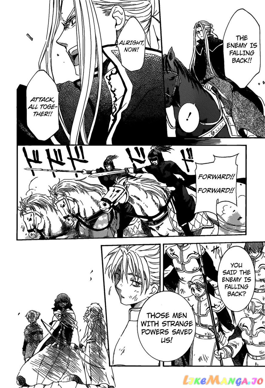 Akatsuki No Yona Chapter 156 image 17